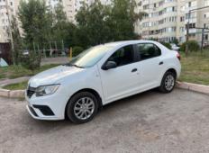 Аренда Renault Logan 2019 в Казани