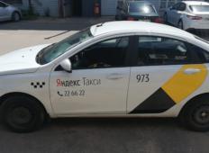 Аренда LADA (ВАЗ) Vesta 2019 в Ярославле