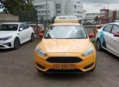 Аренда Ford Focus 2018 в Санкт-Петербурге