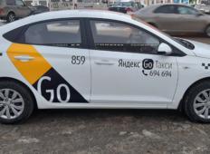 Аренда Hyundai Solaris 2020 в Энгельсе