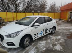 Аренда Hyundai Solaris 2019 в Энгельсе
