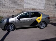 Аренда Renault Logan 2017 в Рязани
