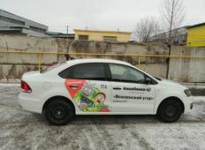 Аренда Volkswagen Polo 2018 в Санкт-Петербурге