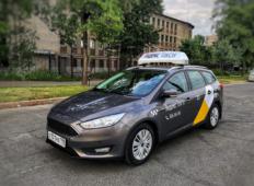 Аренда Ford Focus 2019 в Санкт-Петербурге