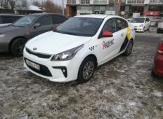 Аренда Kia Rio 2019 в Иркутске