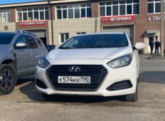 Аренда Hyundai i40 2018 в Казани