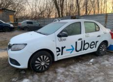Аренда Renault Logan 2016 в Нижнем Новгороде