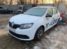 Аренда Renault Logan 2016 в Нижнем Новгороде