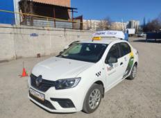 Аренда Renault Logan 2020 в Ростове-на-Дону