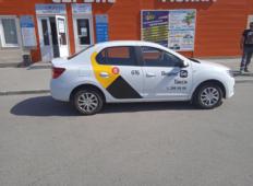 Аренда Renault Logan 2020 в Санкт-Петербурге