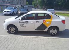 Аренда Renault Logan 2020 в Красноярске