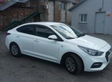 Аренда Hyundai Solaris 2020 в Новосибирске