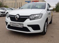 Аренда Renault Logan 2020 в Омске