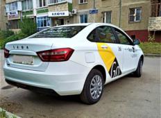 Аренда LADA (ВАЗ) Vesta 2020 в Челябинске