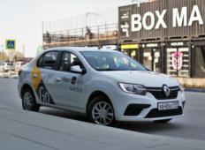 Аренда Renault Logan 2021 в Челябинске