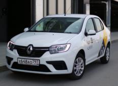 Аренда Renault Logan 2020 в Перми