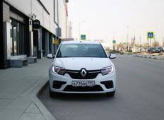 Аренда Renault Logan 2020 в Саратове