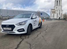 Аренда Hyundai Solaris 2019 в Самаре