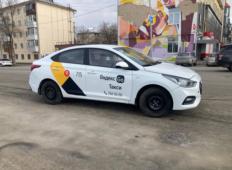Аренда Hyundai Solaris 2019 в Ростове-на-Дону