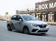 Аренда Renault Logan 2020 в Воронеже