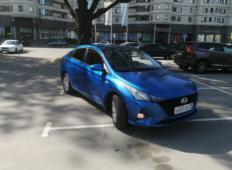 Аренда Hyundai Solaris 2021 в Санкт-Петербурге
