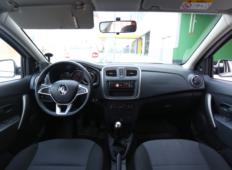 Аренда Renault Logan 2020 в Туле