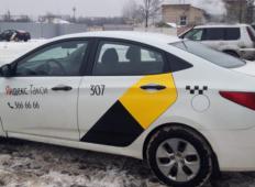 Аренда Hyundai Solaris 2015 в Санкт-Петербурге