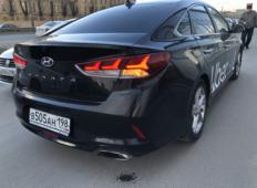 Аренда Hyundai Sonata 2018 в Санкт-Петербурге