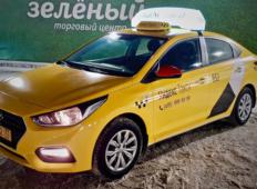 Аренда Hyundai Solaris 2022 в Москве и области