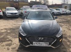 Аренда Hyundai Sonata 2019 в Санкт-Петербурге