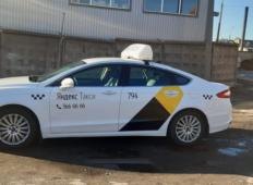 Аренда Ford Mondeo 2017 в Санкт-Петербурге
