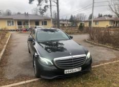 Аренда Mercedes-Benz E-klasse 2019 в Санкт-Петербурге