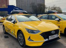 Аренда Hyundai Sonata 2021 в Москве и области