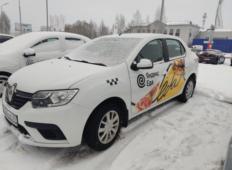 Аренда Renault Logan 2022 в Смоленске