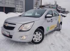 Аренда Chevrolet Cobalt 2023 в Барнауле