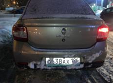 Аренда Renault Logan 2021 в Екатеринбурге