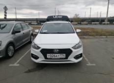 Аренда Hyundai Solaris 2019 в Челябинске