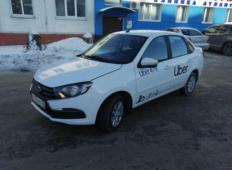 Аренда LADA (ВАЗ) Granta 2019 в Санкт-Петербурге