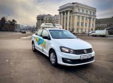 Аренда Volkswagen Polo 2019 в Иркутске