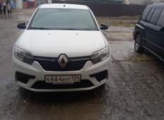 Аренда Renault Logan 2018 в Волгограде