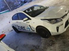 Аренда Kia Rio 2019 в Новосибирске