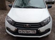Аренда LADA (ВАЗ) Granta 2019 в Воронеже