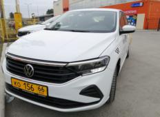 Аренда Volkswagen Polo 2021 в Екатеринбурге