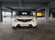 Аренда Nissan Qashqai 2019 в Краснодаре