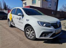 Аренда Renault Logan 2021 в Воронеже