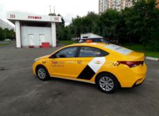 Аренда Hyundai Solaris 2020 в Москве и области
