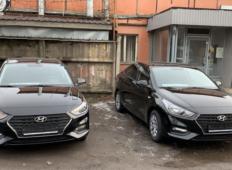 Аренда Hyundai Solaris 2020 в Санкт-Петербурге