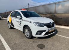 Аренда Renault Logan 2020 в Адлере