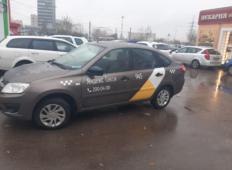 Аренда LADA (ВАЗ) Granta 2018 в Нижнем Новгороде