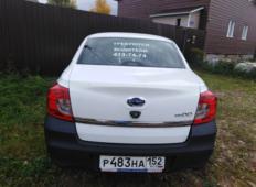 Аренда Datsun on-DO 2018 в Нижнем Новгороде